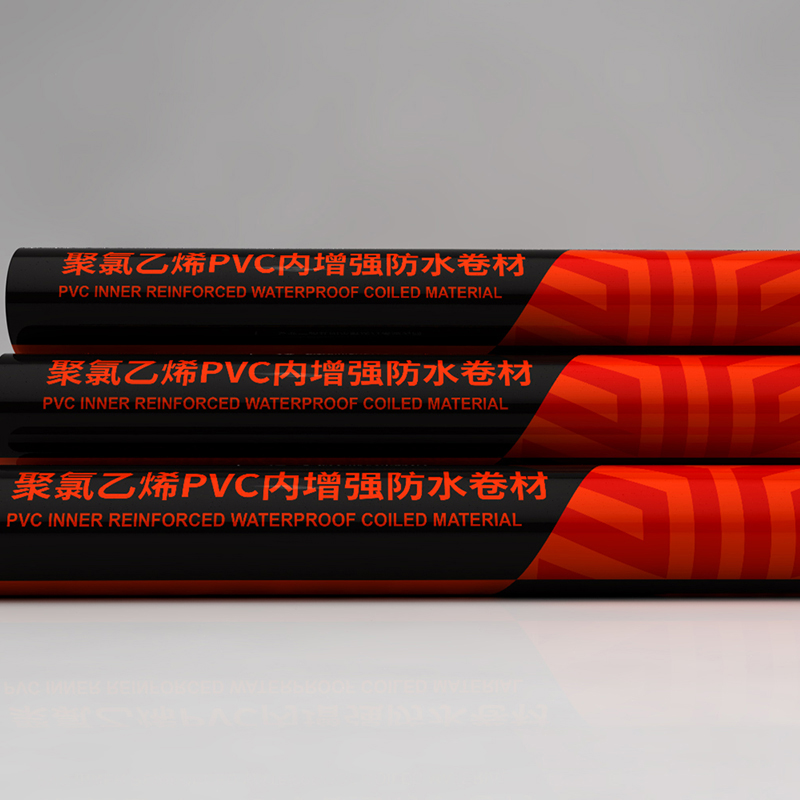 聚氯乙烯PVC内增强防水卷材-2m